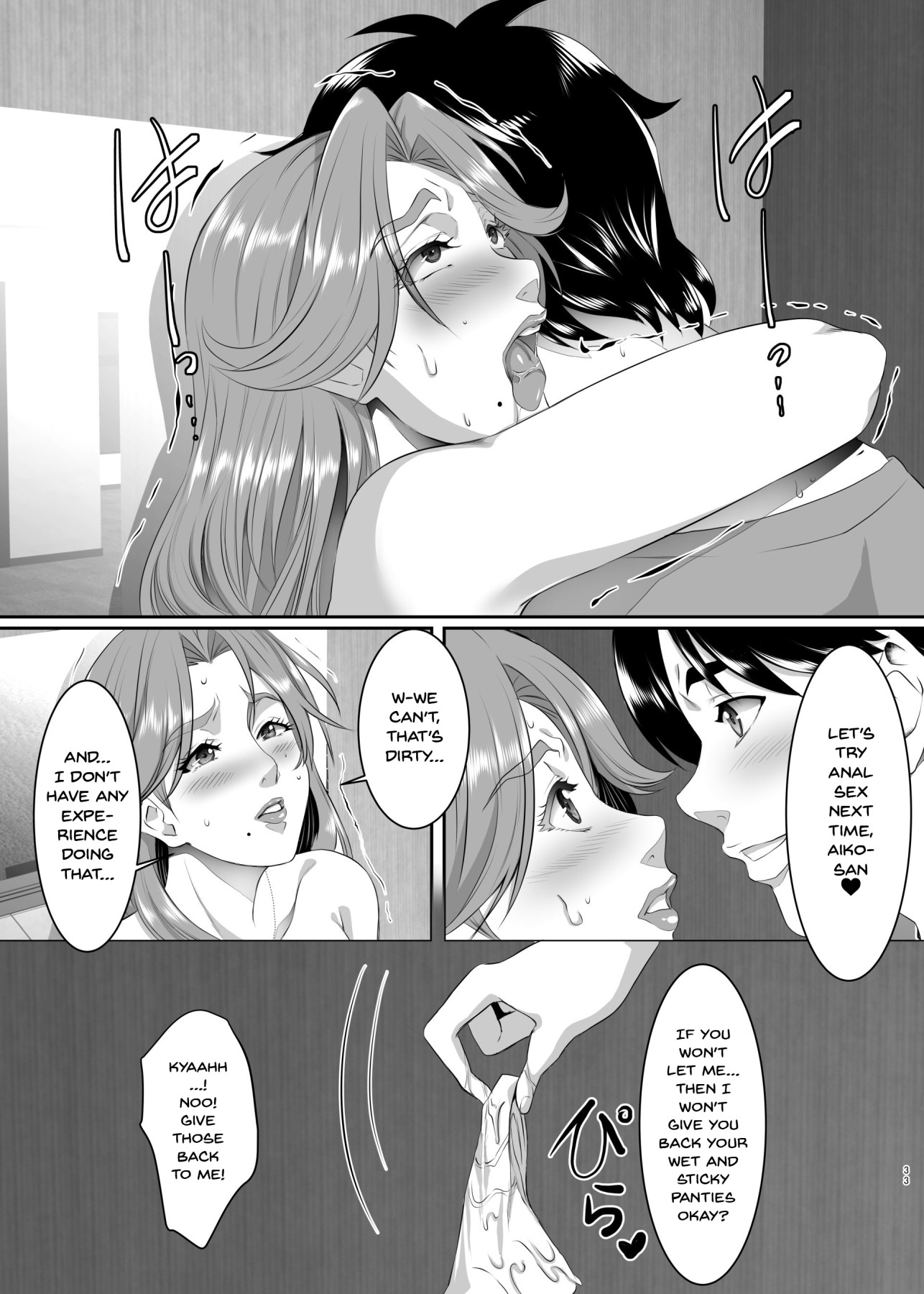 Hentai Manga Comic-Your Mom's A Pretty Good Woman, Huh? Ch.5-Read-32